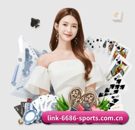 6686体育 APP 界面